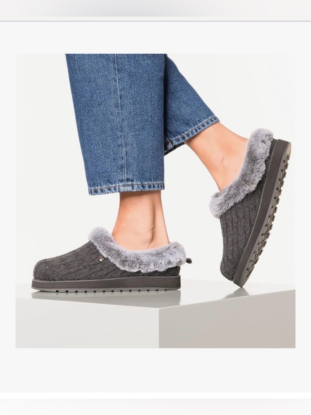 Skechers Gray Knit Faux-Fur Clog Slippers